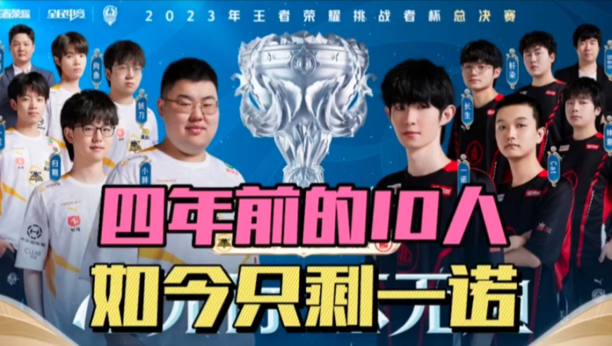 2日的体育 2日的体育