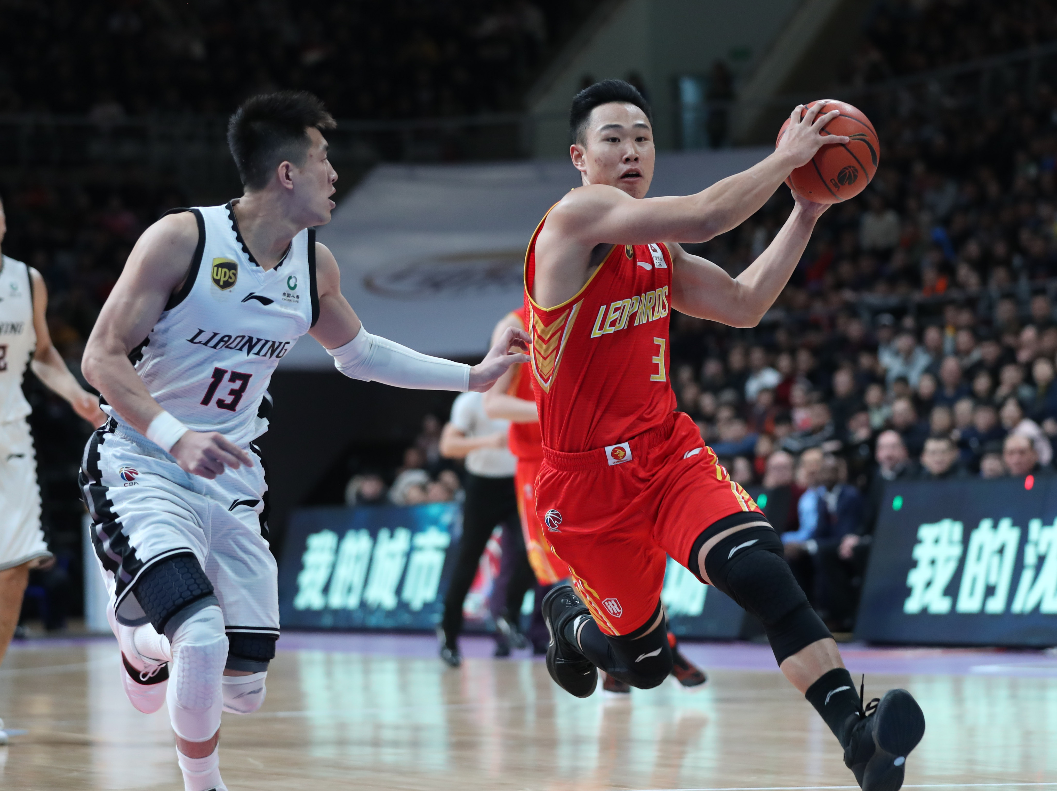 为传统文化 为传统文化