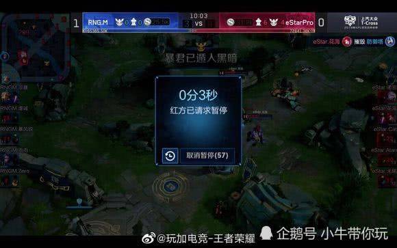 把资源从不 把资源从不