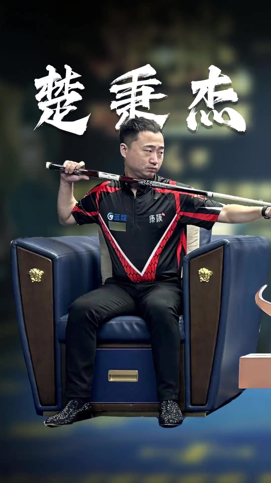 将有助于降 将有助于降